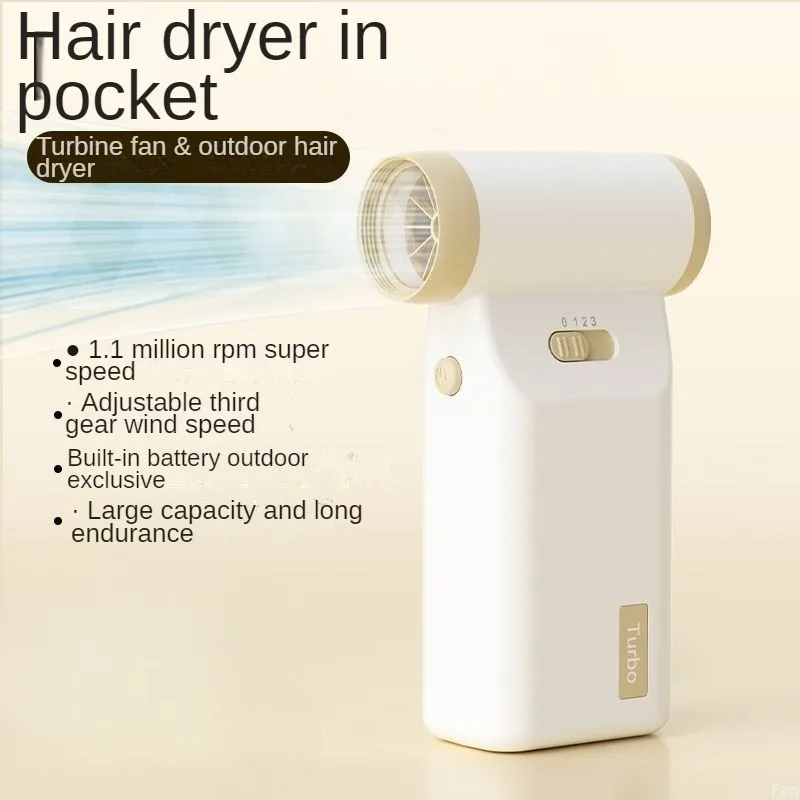 

Hair Dryer 110,000 RPM High Speed Cordless Hair Dryer (no Hot Air) Turbo Fan Outdoor Rechargeable Fan Home Pocket Hair Dryer