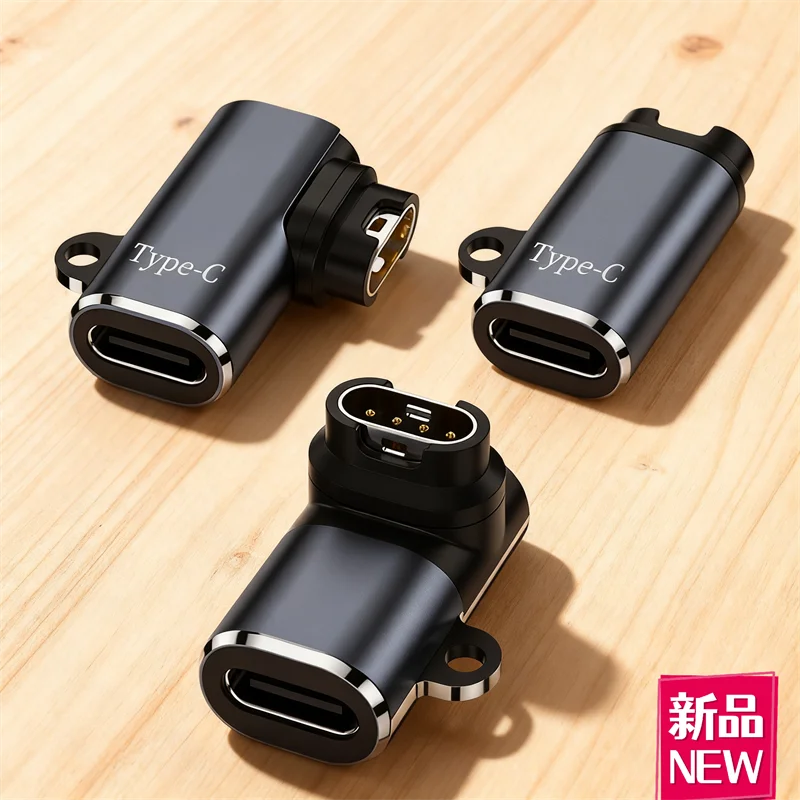 Premium Type-C Smartwatch Charger Adapter