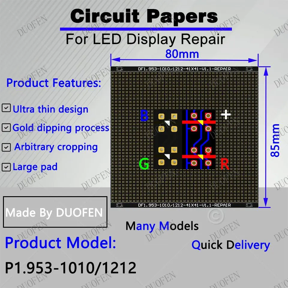 P1.953-1010-1212 Circuit Paper，80X85mm ,Used for repairing damaged PCB pads