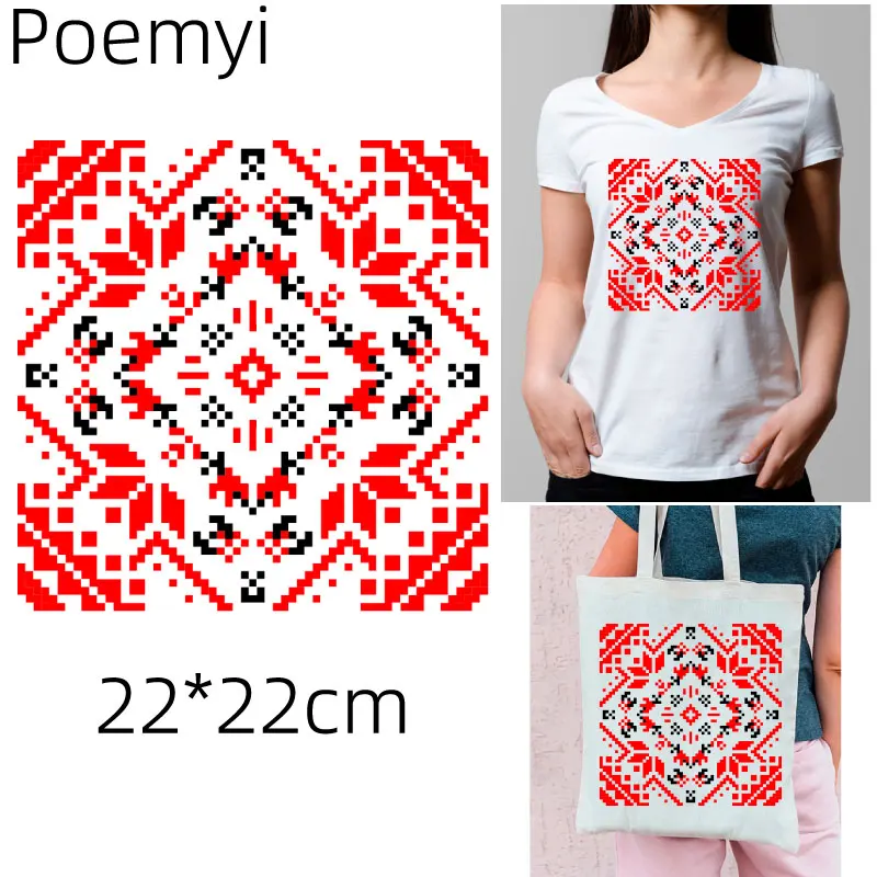 VishivankaIrononTransfersforClothingThermoadhesivePatches