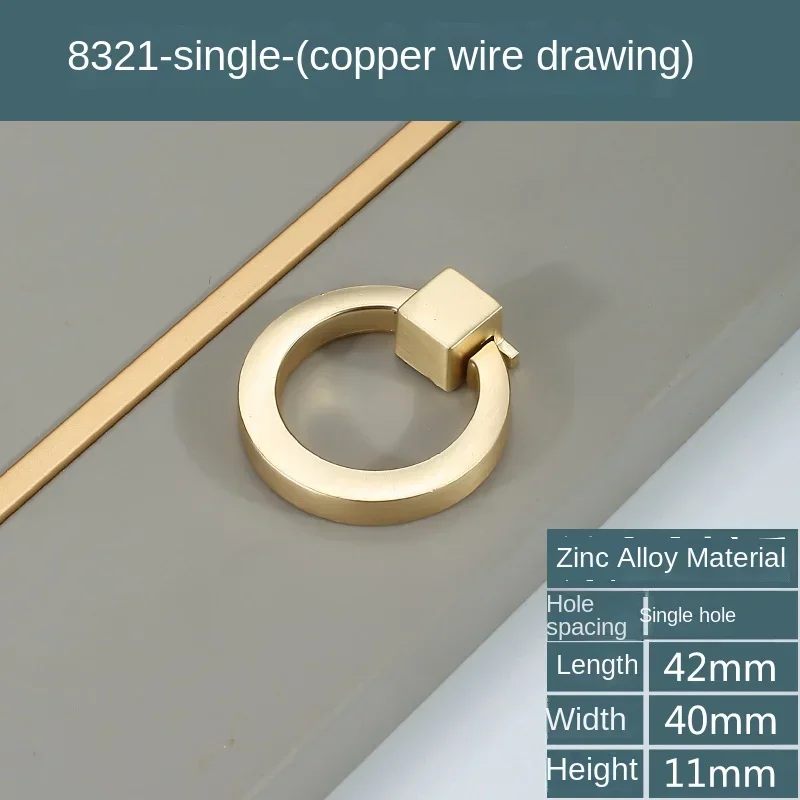 8321-S-Copper wire