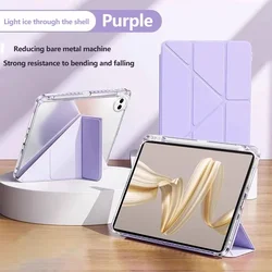 Premium Tablet Case with Pen Slot - Durable PU+PC Cover for Honor GT 11.5 2025 (PURPLE)