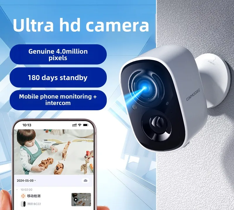 Introducing the Smart Wireless Doorbell Set with Intercom and Visual Alarm Function for Home Security
