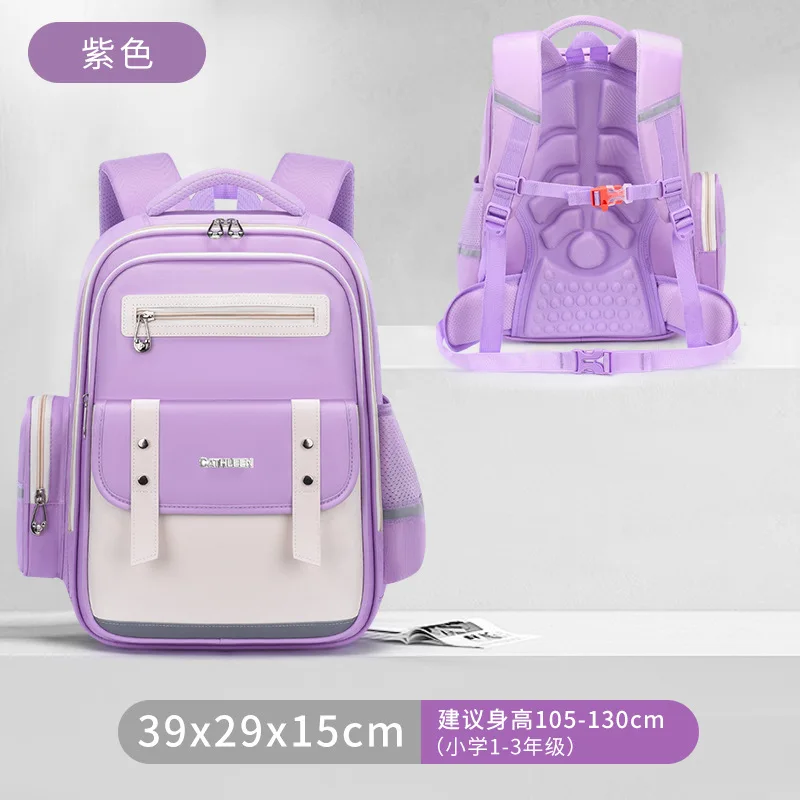 Purple Small