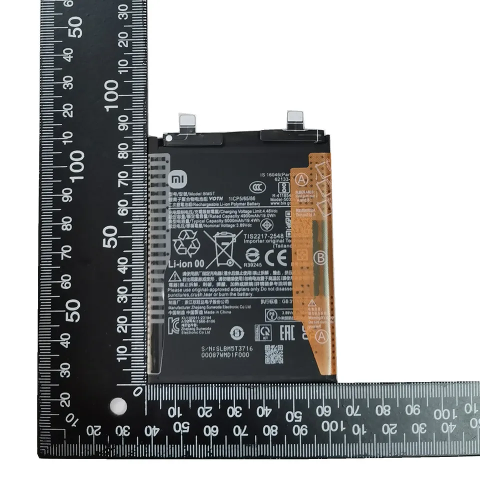 Xiaomi 13T バッテリー92% Amazon.co.jp: KOSPAOO for Xiaomi 13T バッテリー互換 容量4900mAh