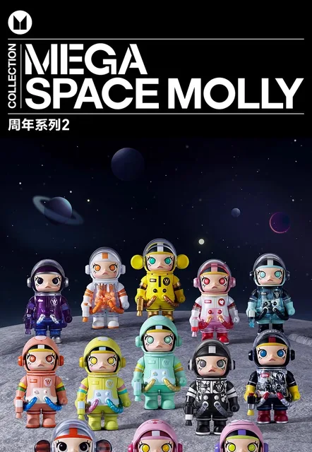 POPMART MEGA コレクション MOLLY POP MART x MOLLY Mega Collection 400% Space Molly Return