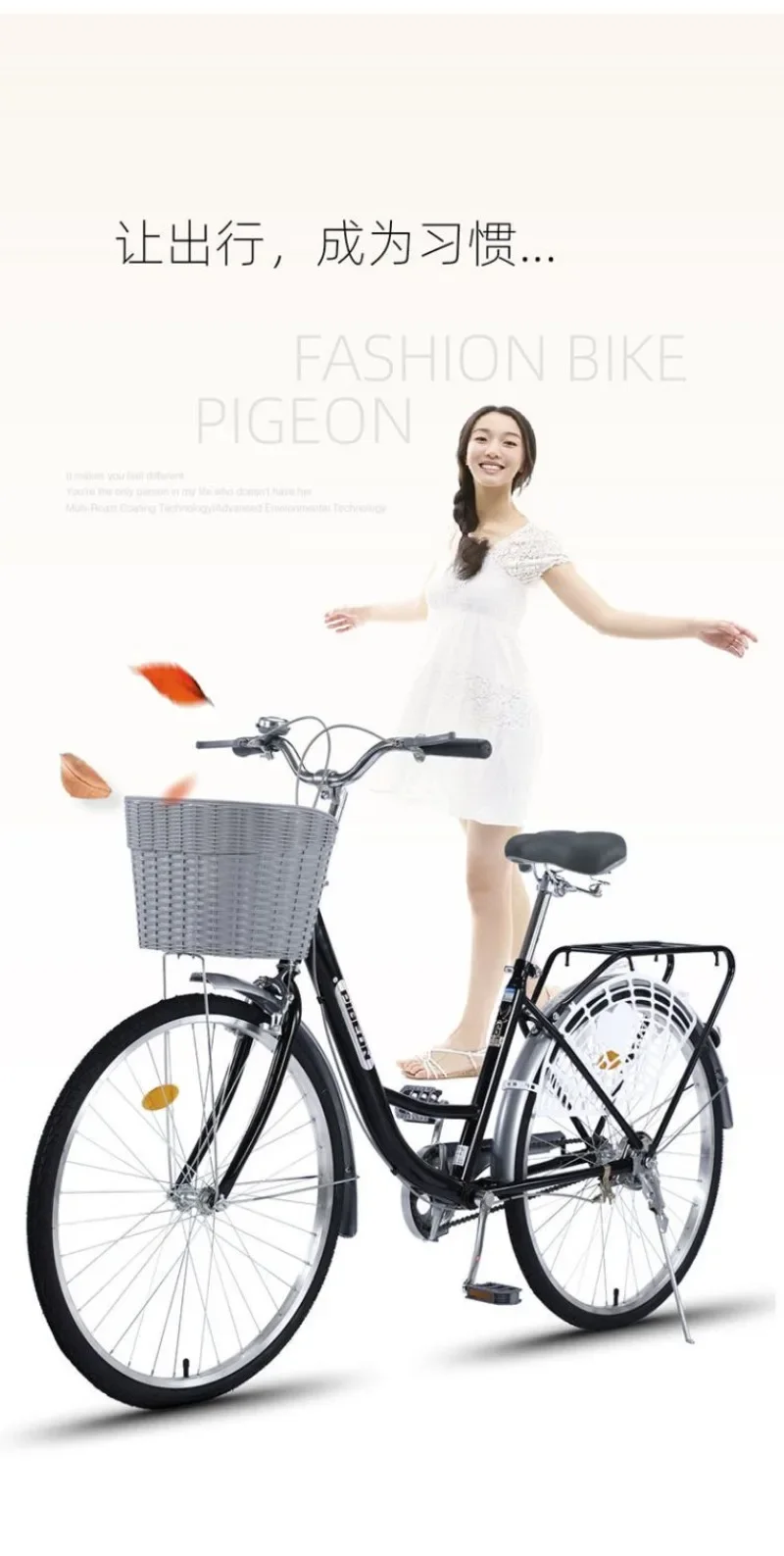 Bicicleta Adulto Wome n's Light Male Comm uter Estudiante Lady Work Bike