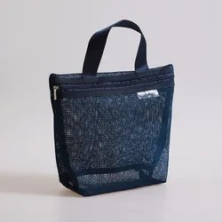 Compact Mesh Travel Toiletry and Makeup Organizer Bag - One Size (Navy Blue)