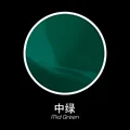 Medium green