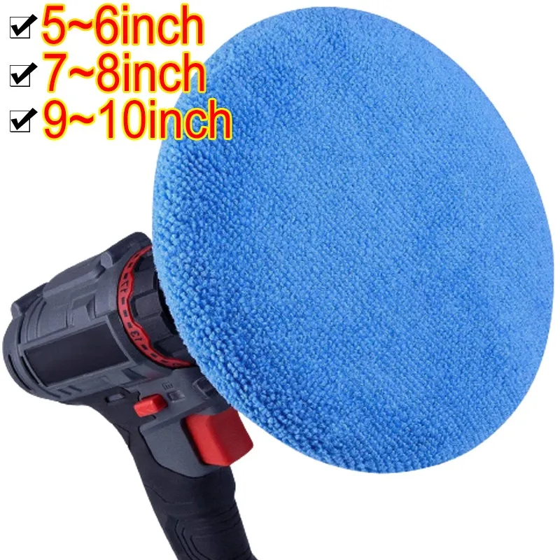 Car Waxing and Polishing Set Car Paint Care Tool Lint-free Special Waxing Cloth Cover Cleaning Tool Accessories