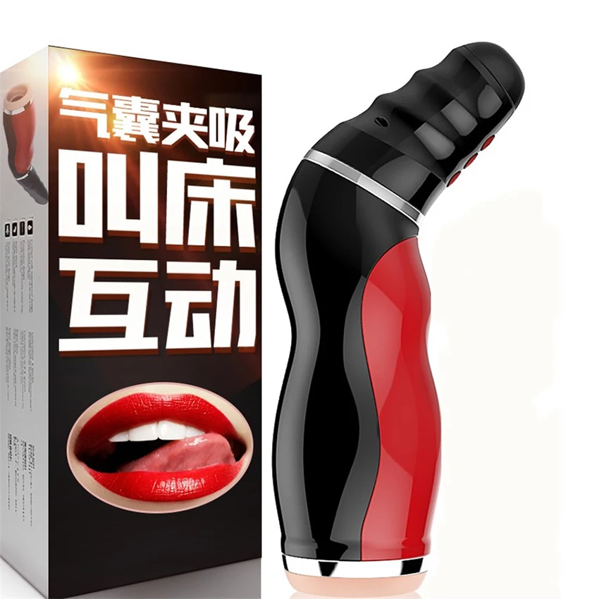 Masturbatore maschile automatico MLSice con tazza per gola profonda, clip per sesso orale, giocattoli per uomini_voghion.com