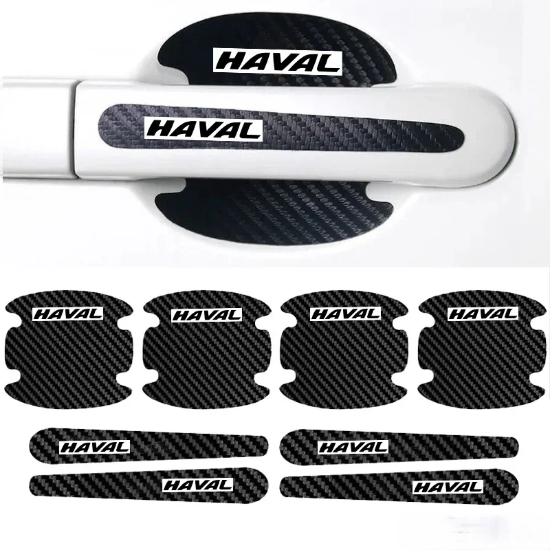 Углеродное волокно для логотипа Haval F7, H6, F5, H2, H3, H5, H7, H8, H9, автомобильная дверная ручка, чаша, эмблема, защитная наклейка против столкновений, аксессуары