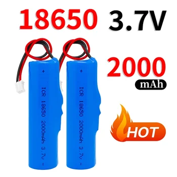오리지널 충전식 리튬 배터리, 18650 리튬 이온, PCB PH2.0-2P 배터리, 낚시용 LED 조명, 블루투스 4.2V, 3.7V, 2000mAh