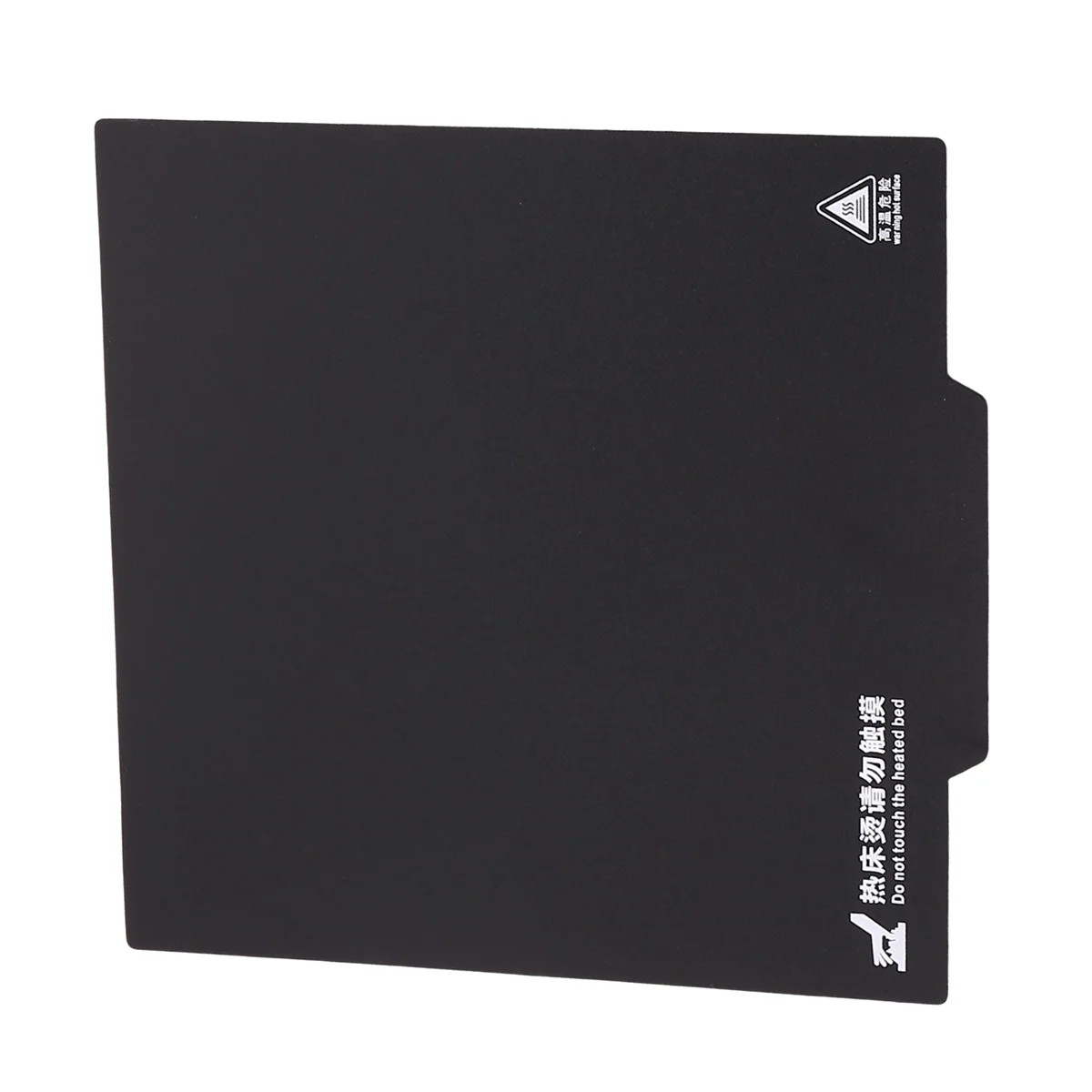 3D Printer Filament 3D Printer 220 X 220 Hot Bed Magnetic Sticker Flexible Platform for Wanhao I3 Anet A8