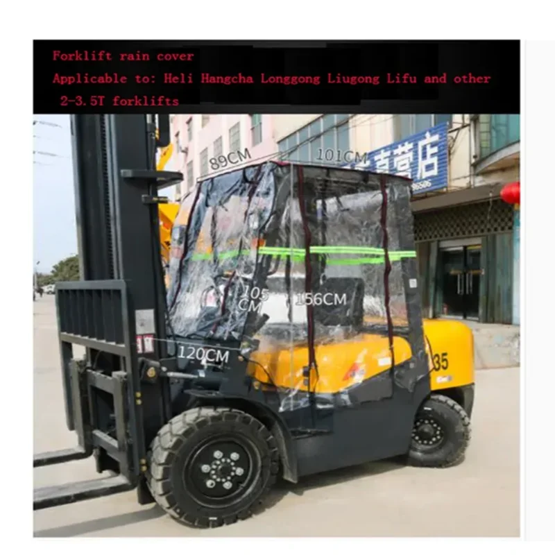 Forklift Rain Cover Car Clothing Thickened Rain Curtain Windshield Awning Suitable For Heli Hangcha Longgong Liugong