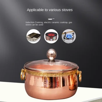 Pure copper thickened restaurant single hot pot one person one pot small hot pot home shabu mutton small copper pot