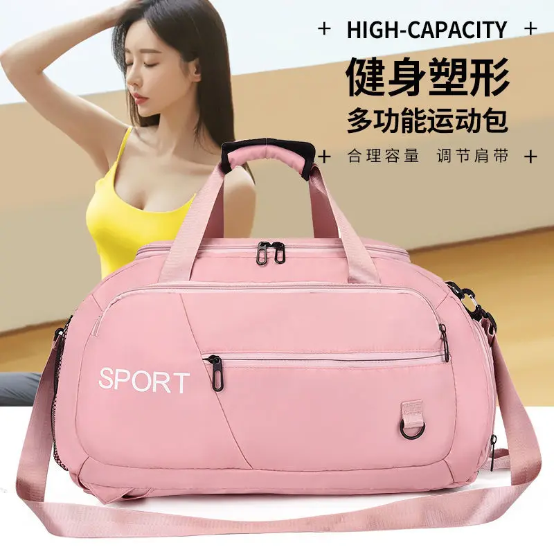 women's-sports-gym-bag-fashion-man's-handbag-large-capacity-travel-backpack-waterproof-multifunction-fitness-yoga-training-bag