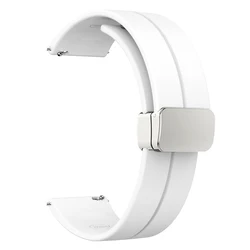 Magnetic Silicone Breathable Sports Smart Watchband Replacement Strap for Redmi watch 5 Lite (White)