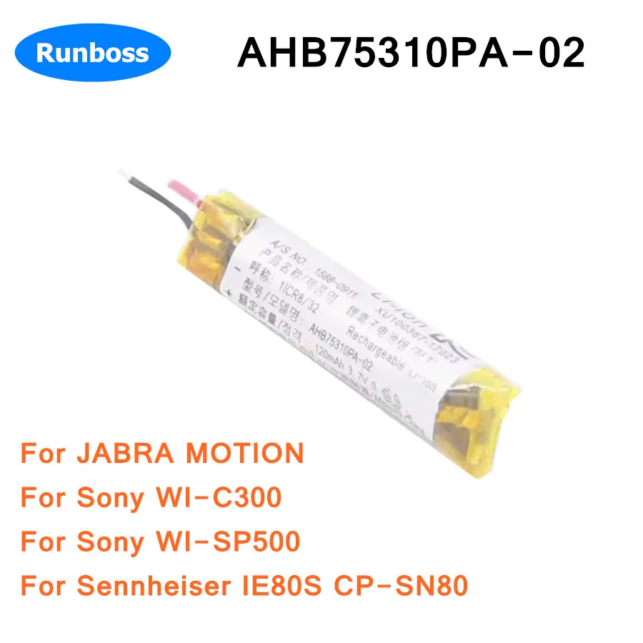 Новый аккумулятор 3,7 в 120 мА/ч AHB75310PA-02 ДЛЯ JABRA MOTION, для Sony WI-C300,WI-SP500, для Sennheiser IE80S CP-SN80