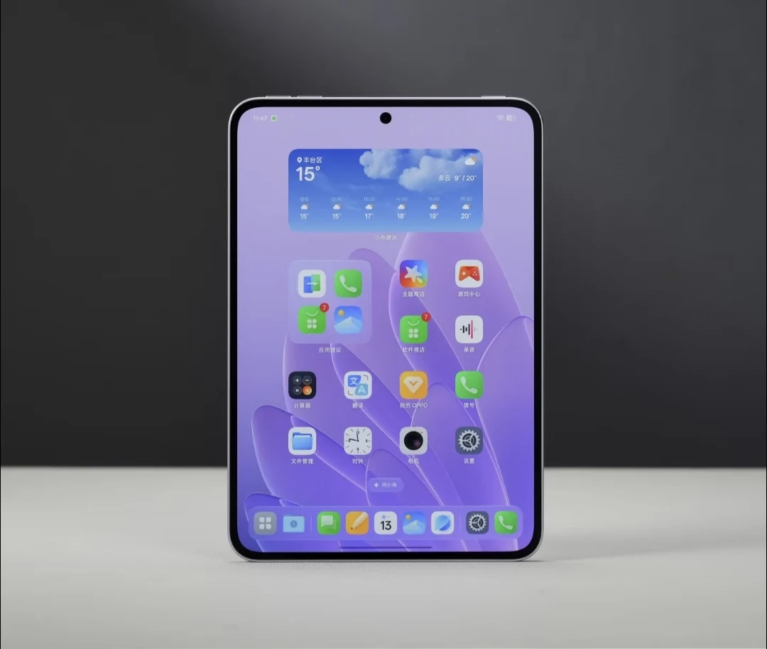 New China Version OPPO Pad Mini WIFI Version 8.8inch AMOLED Snapdragon5 Gen8 13MP 8000Mah 67W SuperVOOC ColorOS 16