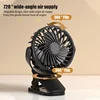 Rechargeable Fan 720° Rotating Hanging Clip Fan with Nightlight for Easy Portability Office Bedroom Dormitory Outdoor Small Fan 1
