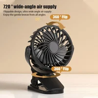 Rechargeable Fan 720° Rotating Hanging Clip Fan with Nightlight for Easy Portability Office Bedroom Dormitory Outdoor Small Fan 1