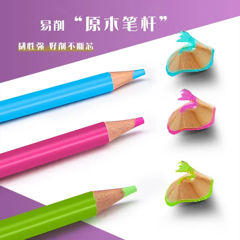 Brutfuner 12pcs Macaron Colored Pencils Soft Wood Color Pencil