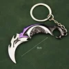 Valorant Weapon Melee Reaver Vandal Prime Karambit Butterfly Knife Peripheral Machine Gun New Style Elite Metal Keychain Toys 3