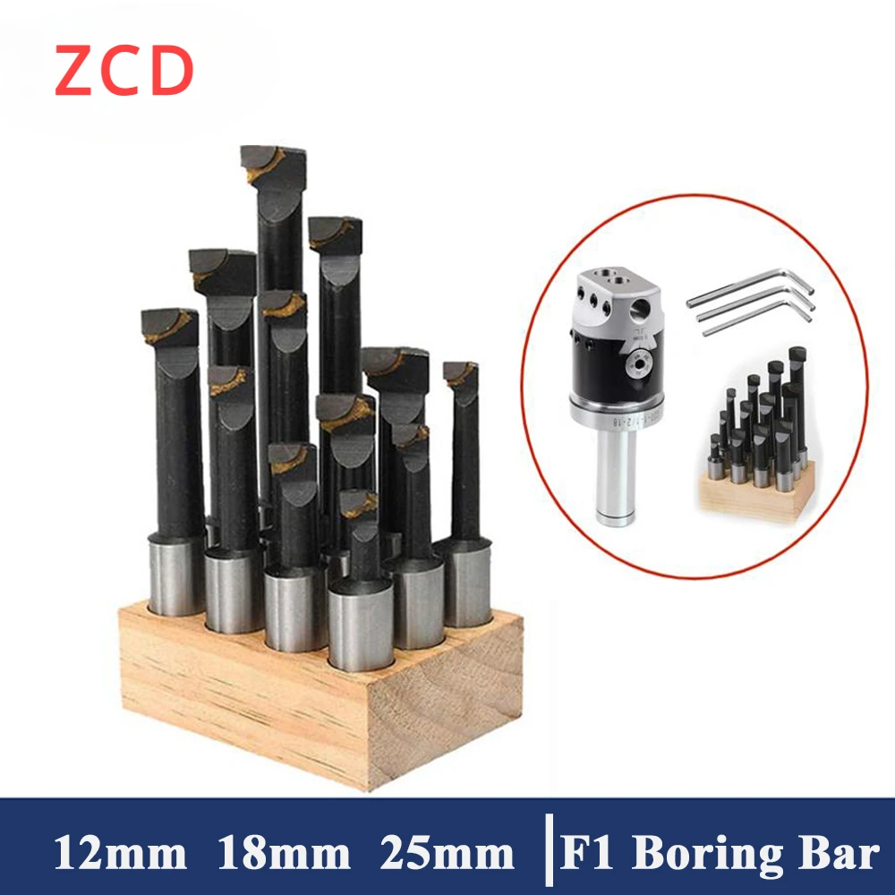 ZCD F1 Boring Bar 12/18/25mm Set 9/12/6pcs Boring Cutter Shank Bar Set Tungsten Carbide