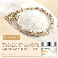 Crème de riz favorise l'élasticité, l'éclat, hydrate, hérisson, verrouillage, humidité, Anti-âge, Lifting du visage, réparation nourrissante, collagène 2