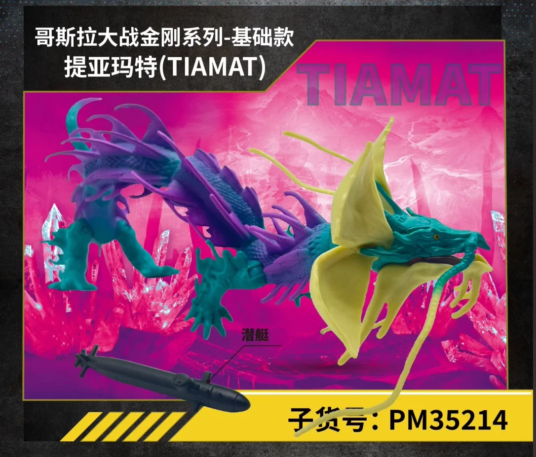 S2ea89b271a464af8af3089232f1fa5ceF - Legacy Of Monsters Store