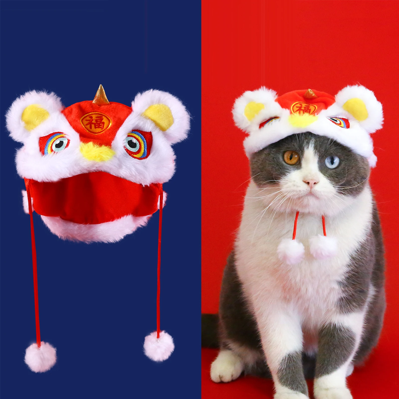 

New Year Pet Dog Cat Hat Lion Costume Dog Winter Cap New Year Lunar Cosplay Cap For Cats And Dogs Of All Sizes Photo Props