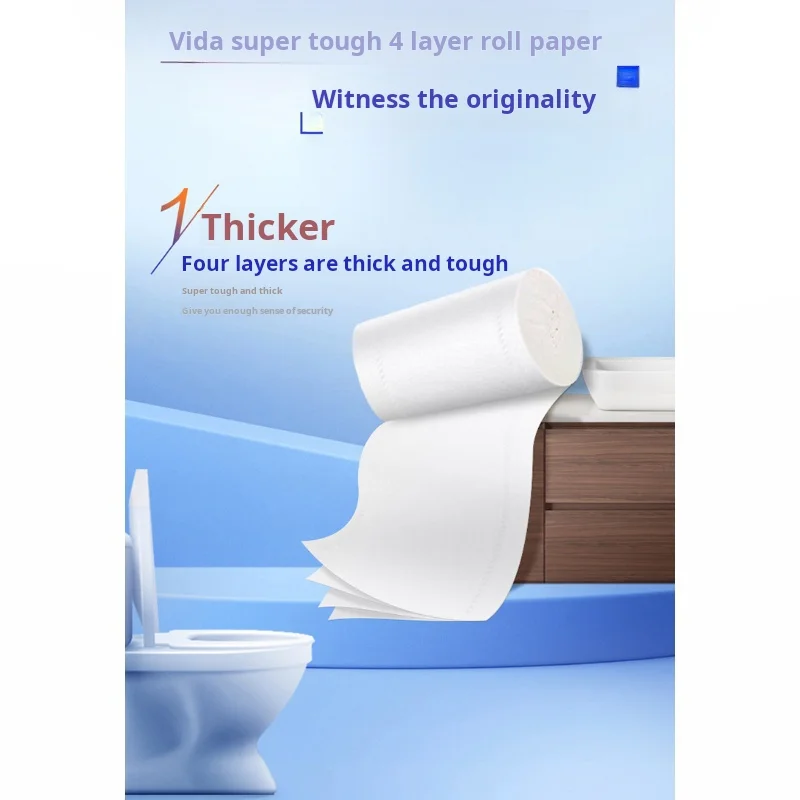 10 Rolls Of Vinda Ultra Tough Coreless Roll Paper, 4-layer Thick Roll Paper, Toilet Household Tissue Paper