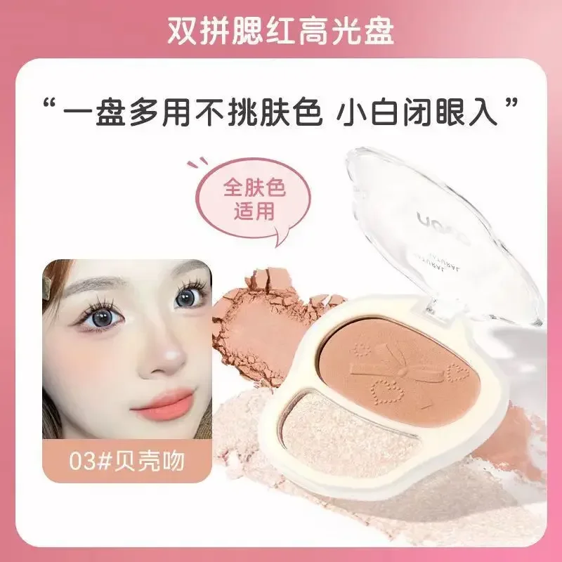 NOVO sweet encounter double blush, three-dimensional brightening nose shadow shadow highlight grooming blush integrated plate 5