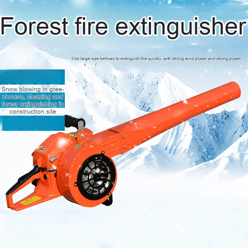 High Power Backpack Snow Blower Leaf Suction Leaf Blower High Speed ​​Site Cleaning Gasoline Blower 기 디월트송풍기 Tovia 유선송풍기 강력 송풍기 4