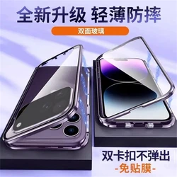 360° Full Coverage Magnetic Metal Case with Tempered Glass Protector for Honor 600 Pro (PURPLE)