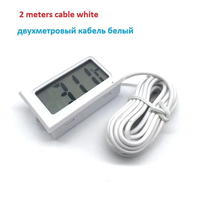 white with 2M cable