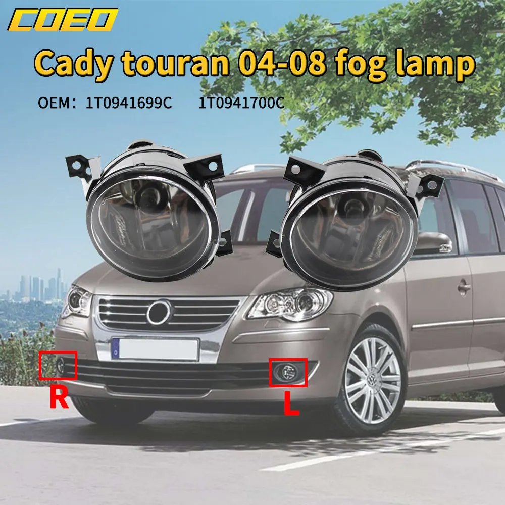 Auto Front Bumper Fog Light Lamp Assembly For VW Caddy Touran 2004-2008 1T0941700C 1T0941699C