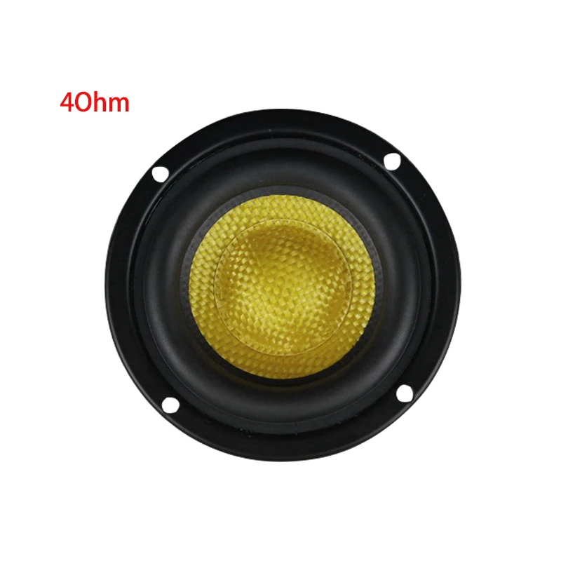 変なウーファー(研究？用