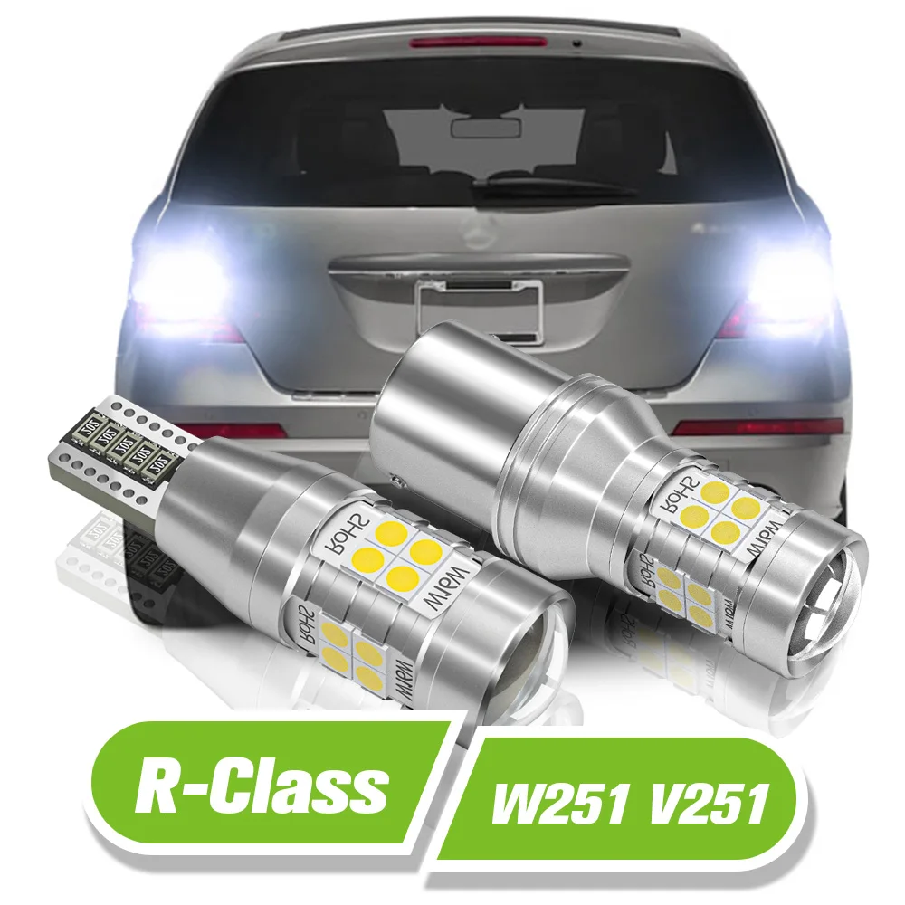 

For Mercedes Benz R Class W251 V251 LED Reverse Light 2pcs Backup Lamp 2006-2014 2008 2009 2010 2011 2012 2013 Accessories