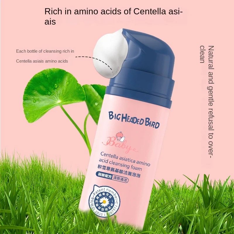 0-12 Years old 120ml Centella Amino Acid Children's Facial Cleanser Cleansing Bubble Moisturizing Refreshing Oil Peel Cleansing 4