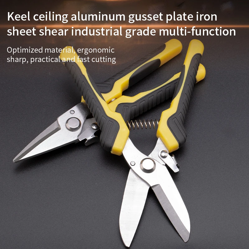 Slide image 6ea67ea43d6348b4b14f9b2f46e968ce