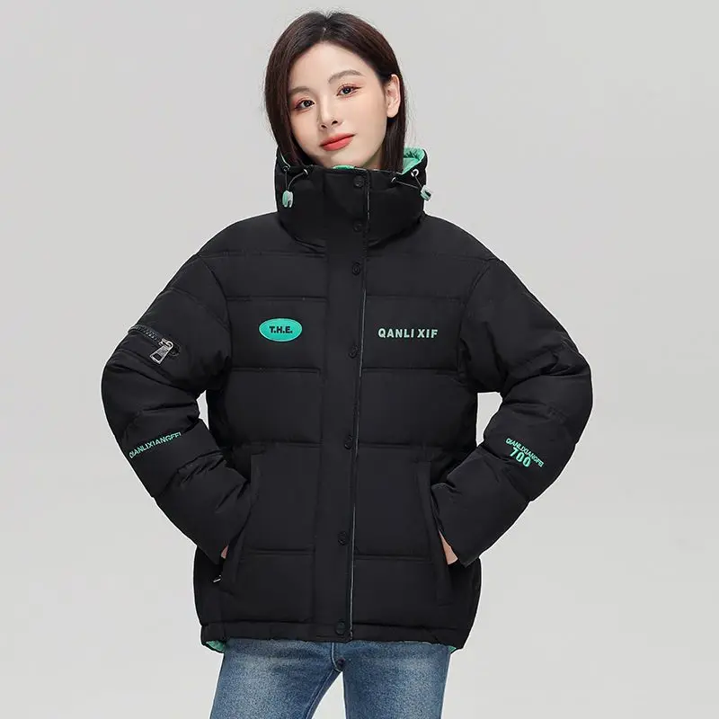 2023 New Women Down Jacket Winter Coat Female Short Parkas Loose Thick Warm Outwear Leisure Time Given To Philandering Overcoat
