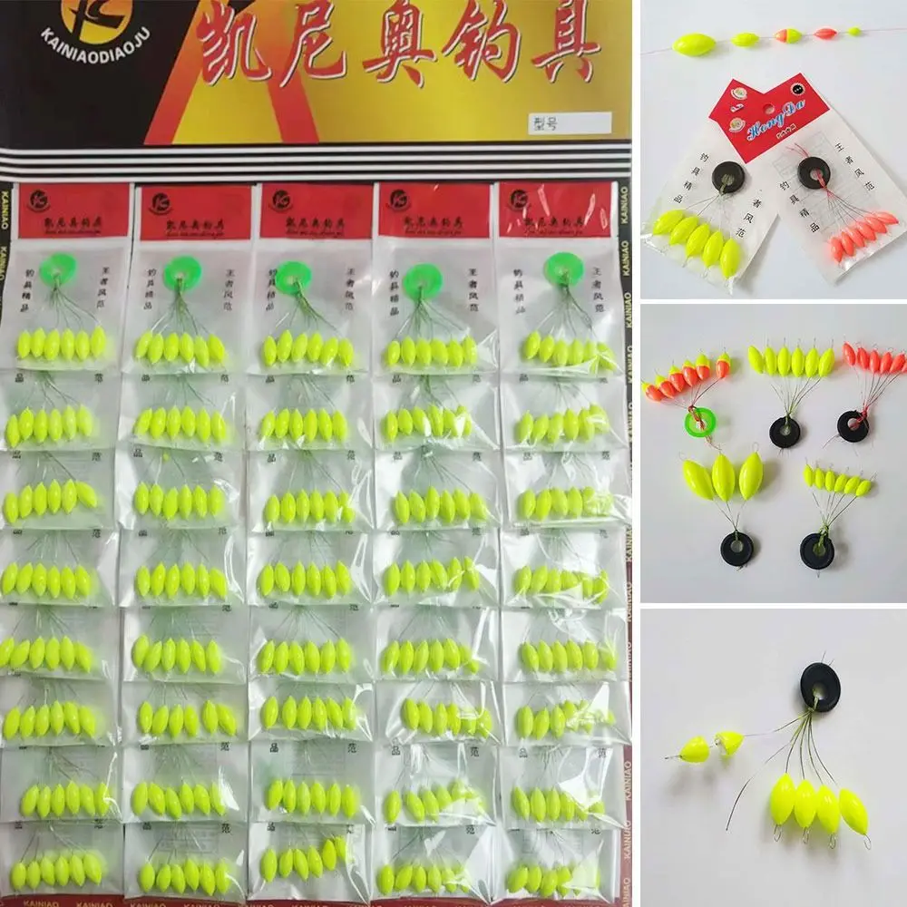 240pcs (40packs) Oval Fishing Float Mini Mix Seven Star Bobber Red Yellow Soft Floating Beans Lakes Rivers Sea