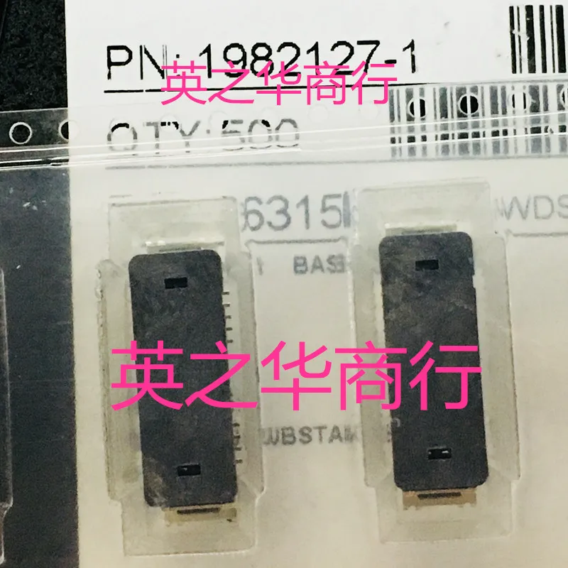 

2pcs original new 1982127-1 Connector