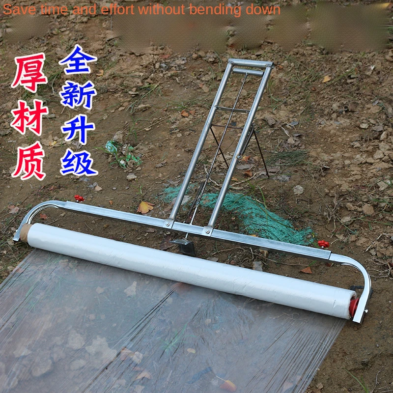 Manual Agricultural Mulch Film Laying & Covering Machine S2ea9fc271de74ec5a1460e369f5c7b8d5