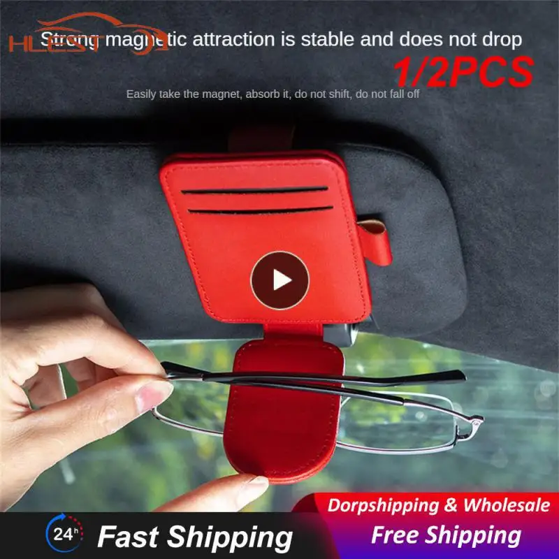 

1/2 шт., держатель для очков, износостойкий