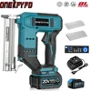 2 in 1 Brushless Electric Nail Gun Cordless Nailer Stapler Framing U-shape Nail Woodworking Tools Fit For Makita 18V Battery