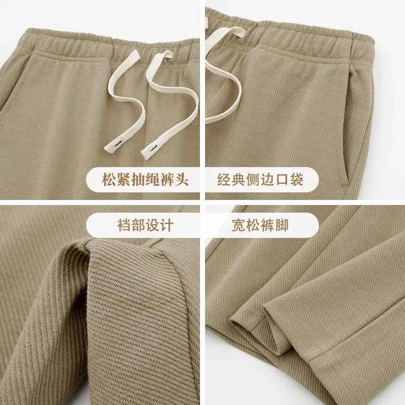 Рисунок 4 - Брюки мужские прямые однотонные