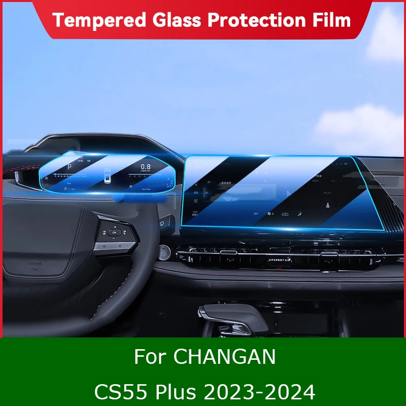 Для CHANGAN CS55 Plus 2023 2024 защитная пленка из закаленного стекла для экрана GPS навигации автомобильные аксессуары для интерьера предотвращают царапины
